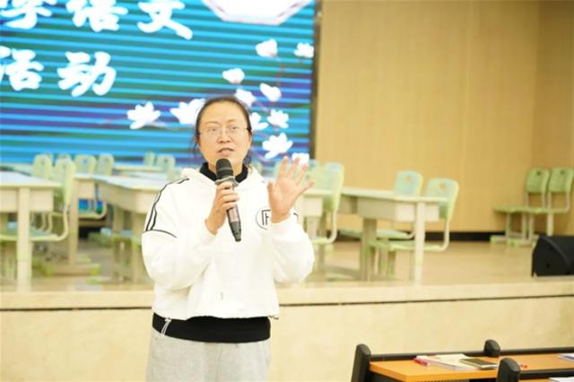 勠力同心 共研共进——乐山市五通桥区开展小学语文教研交流活动