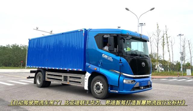 山东工程机械展2021