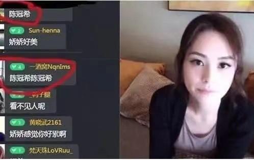离婚3个月的阿娇“不想再结婚”，前夫火速再婚，网友：这婚该离