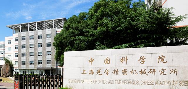 中科院正式官宣！事关EUV光刻机，外媒：这相当于承认了