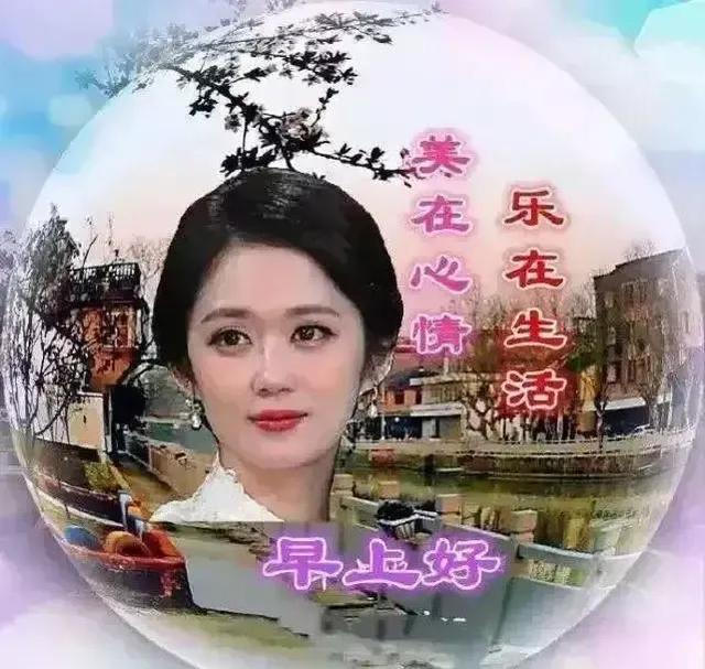相遇红尘，浅夏花开