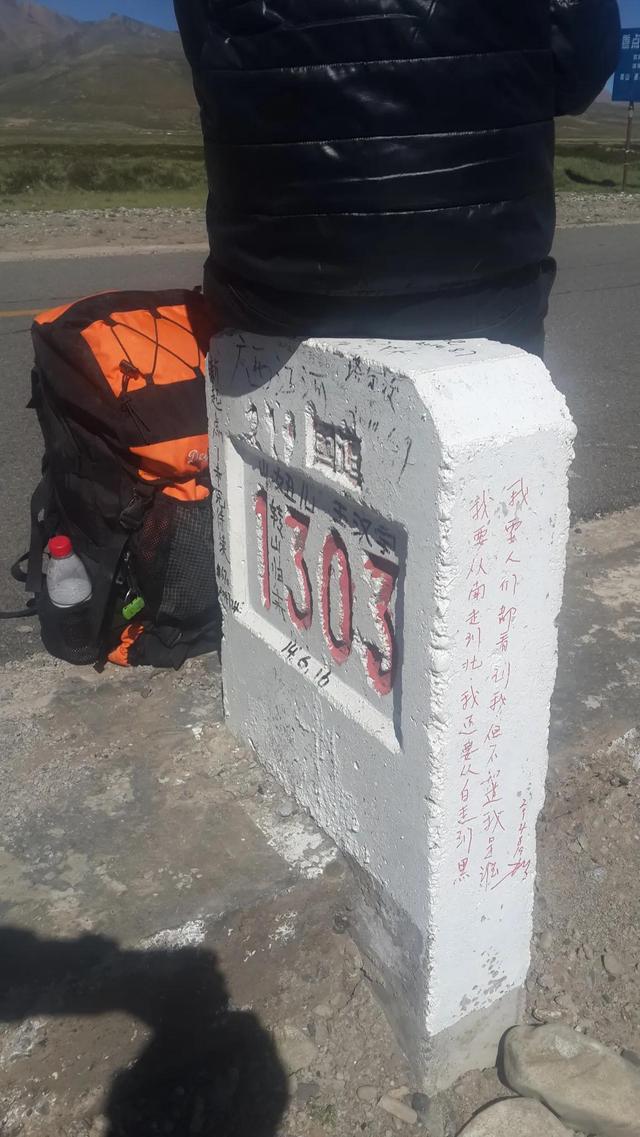 《岡仁波齊》－朝聖之路
