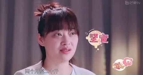 想不到2022年一开始，殷桃和袁泉，就给娱乐圈许多演员，做了表率