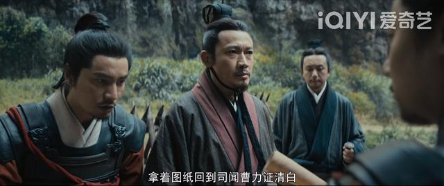 结合《风起陇西》的简介，我终于弄清了“陈恭的真实身份”