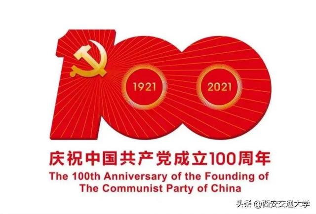 中国工程院院士成就展设计施工工程招标书