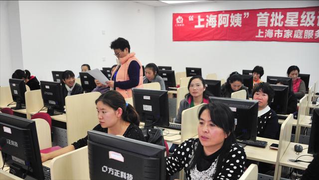 45岁住家保姆哭诉：雇主频繁给我涨工资，从5千涨到9千，我慌了