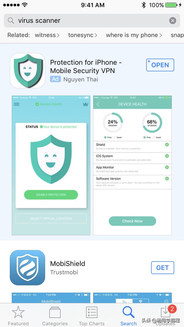 如何在 Apple App Store 上每月赚取 80,000 美元