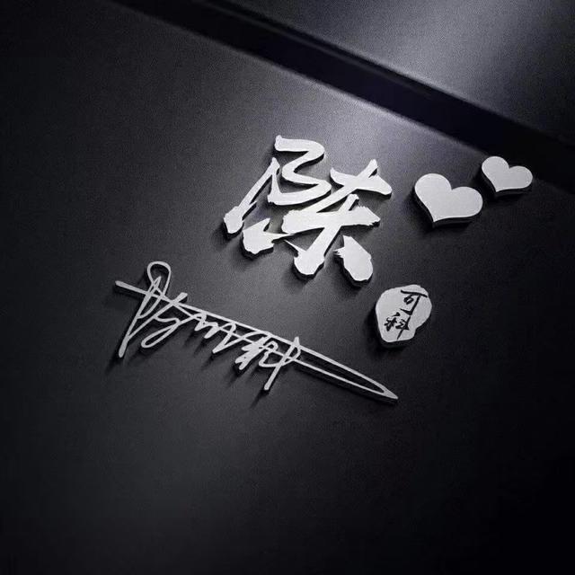 怎样更换朋友的微信头像-朋友的微信头像如何换