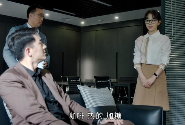 首播收视率爆了，谭松韵令观众成功入坑，爱情喜剧有天花板了？