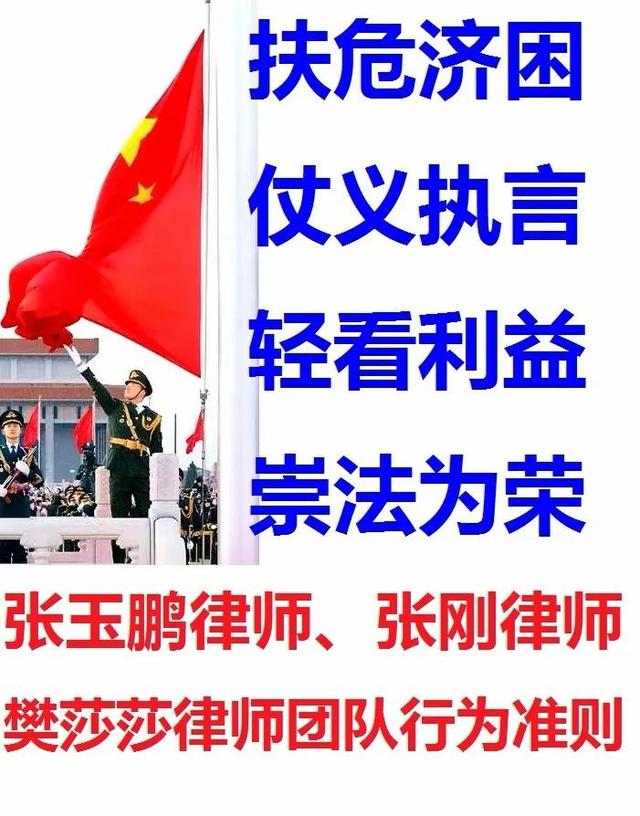 瘦子千篇一虑，胖子各有其愁