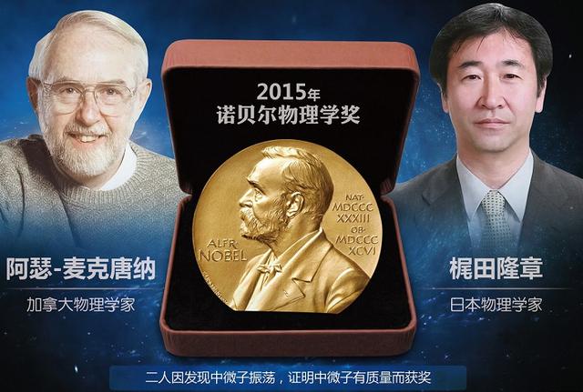 日本在地下1000米，暗藏5万吨“超纯水”，20多年来目的何在？