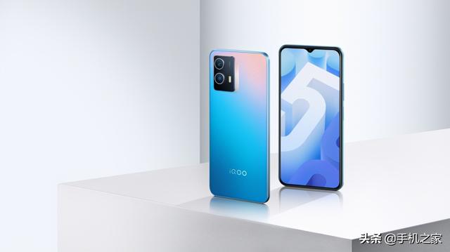 畅快长续航性能小钢炮 iQOO U5评测-第2张图片-9158手机教程网