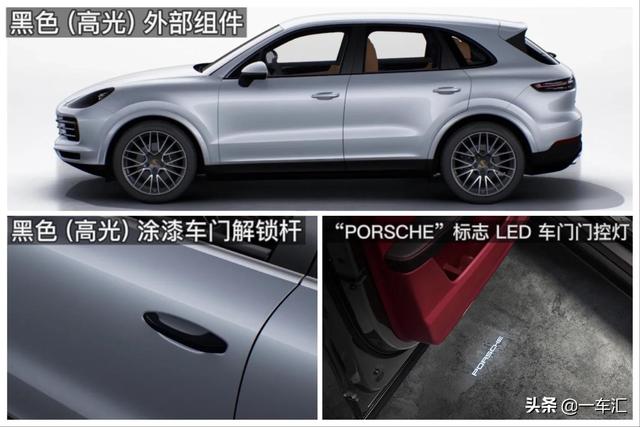 绍兴橡胶带式过滤机纠偏气囊