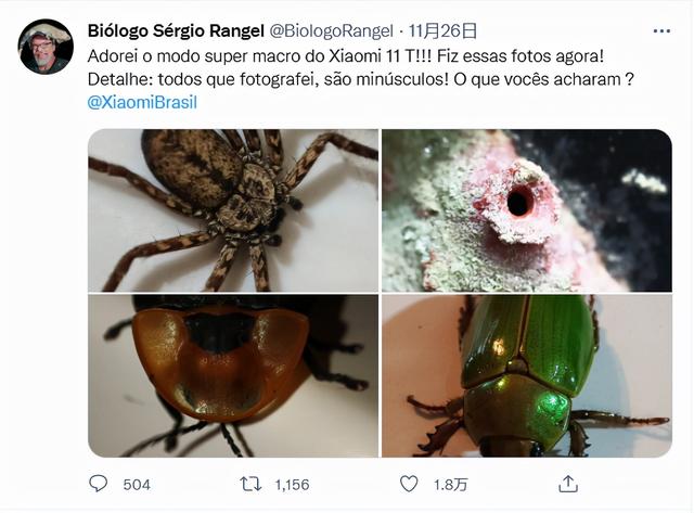 巴西生物学家向三星寻求帮助无果却获得小米手机 还有后续