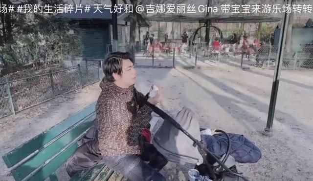 郎朗带娃埃菲尔铁塔遛弯，头发凌乱好臃肿，吉娜巴掌腰太迷人 第7张
