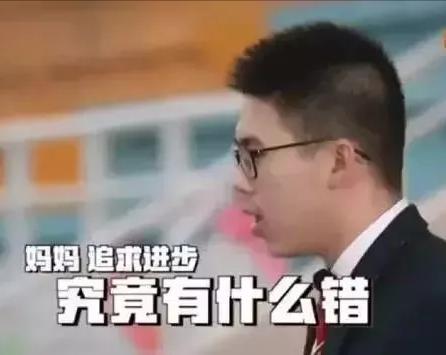 2021最暖心的8张家庭偷拍照曝光：原来这才是无条件爱孩子