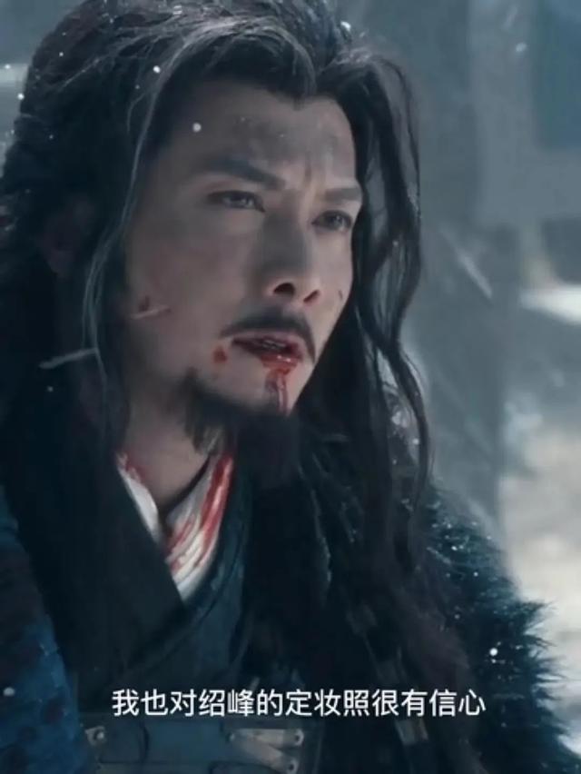 鲛人做主角的剧那么多，大多数却都不好看，是演员的锅吗？