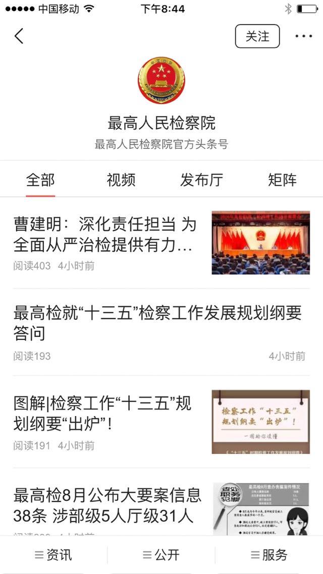 qq主题怎么设置自定义