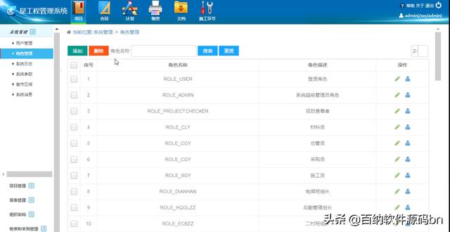 https://www.meipian.cn/56f950kk
