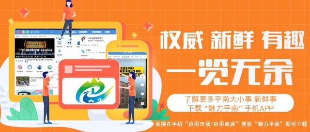 关于奥密克戎 这些知识点不可不知！