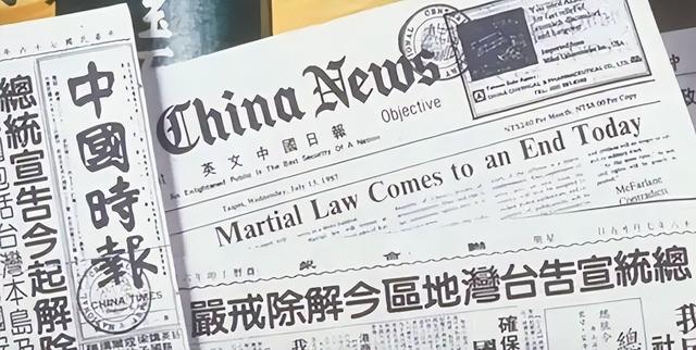 福建渔村一夜成寡妇村，91位女人苦等37年，有人孤老有人共白头