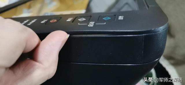 家用喷墨打印机出现的常见故障对应方法（佳能2580S维修心得）