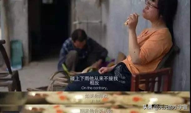 脑瘫诗人余秀华：花15万离婚，等27年终于睡到对的人