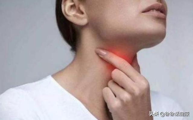 慢性咽炎，大多不是上火，赶快抛弃去火药吧