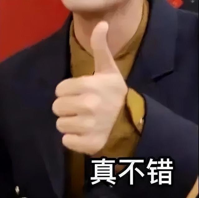 苹果公司再被罚，手机该不该配充电器？