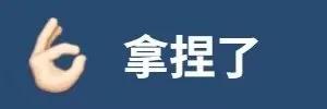 手机马达还能这样玩？我有个大胆的想法