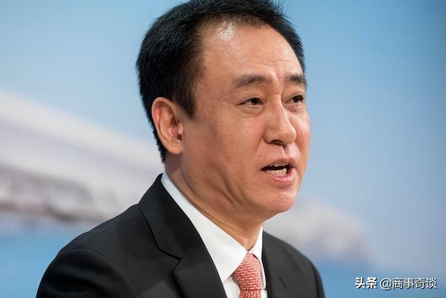 许家印又开始变卖资产了？