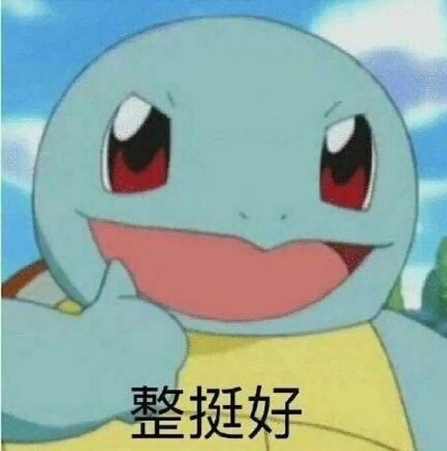 [苹果小天鹅卡密]，无好友的微信怎么解封