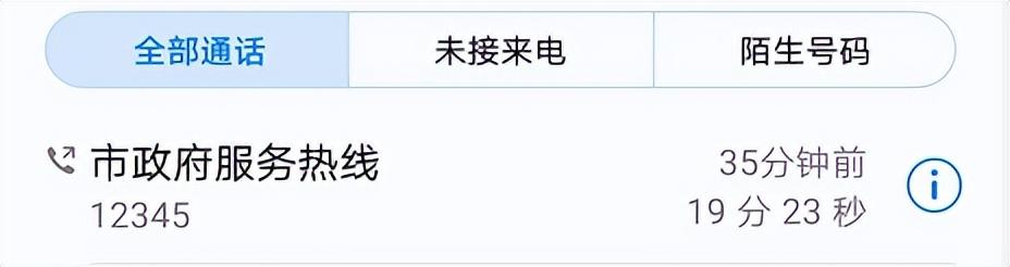 公积金贷款提升额度「园区公积金贷款额度算法」