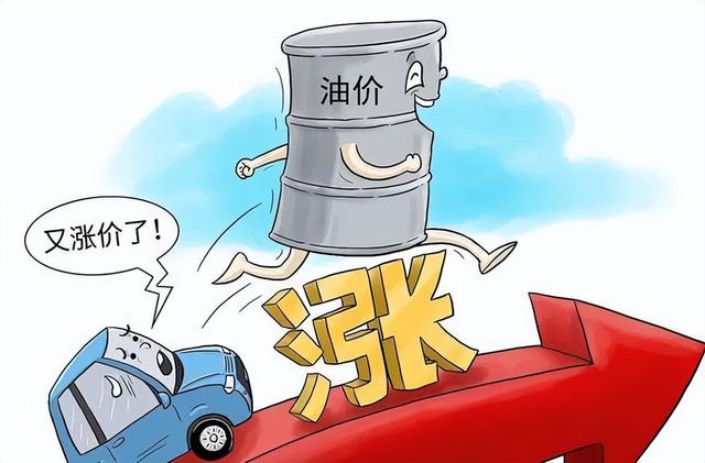 油价暴涨，电动车价不停涨，这届汽车消费者太难了