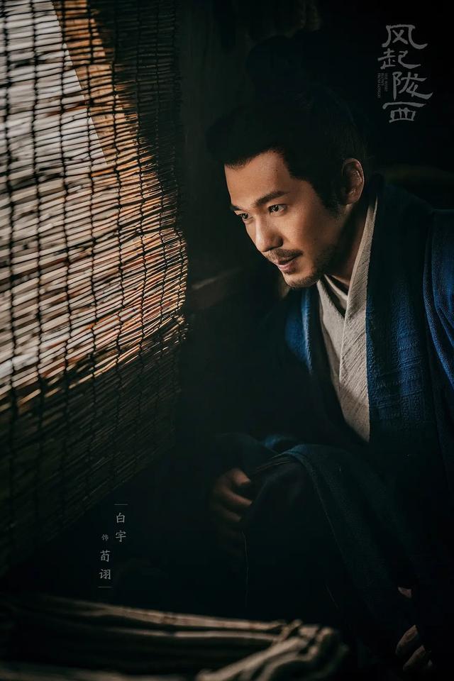 《风起陇西》大结局，评分走高，陈坤口碑逆袭，上演翻盘好戏
