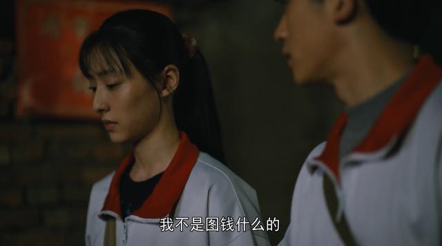 人世间：周楠的“背叛”才是人性的根本，周秉昆用入狱换回了儿子