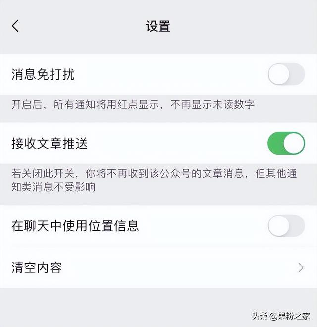 微信有些表情怎么不见了-微信的表情怎么没了