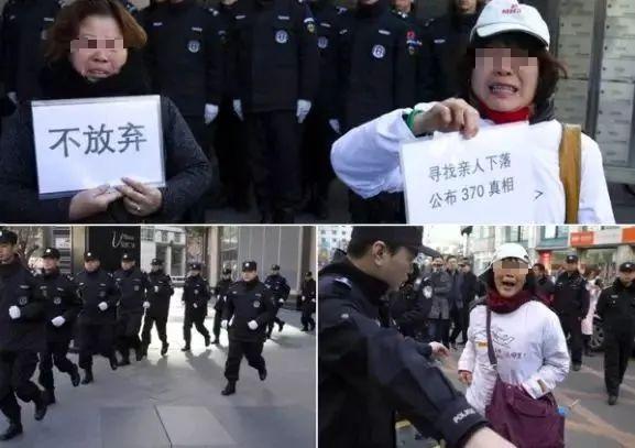 消失8年 马航最新结论曝光 可能是最接近真相的一次 但他们等不到了