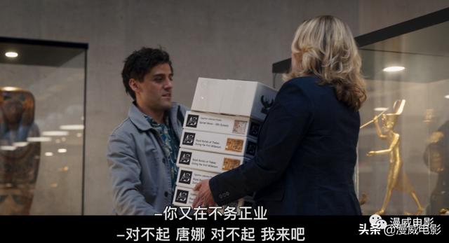 月光骑士这个精神分裂，有点帅