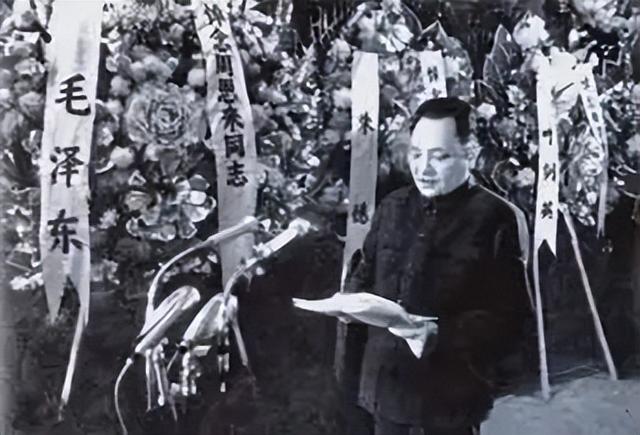 1976年，周恩来总理和朱德总司令逝世后，毛主席说了什么