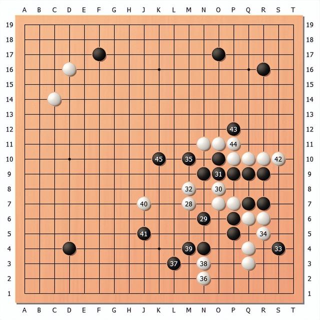 零的突破，上野爱咲美获得首个国际赛事冠军