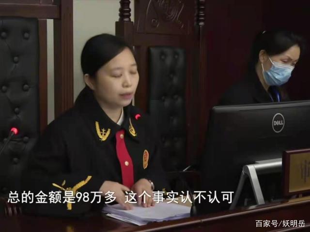 四川男子想要买房，竟发现妻子把百万积蓄转给网友：简直太无脑了