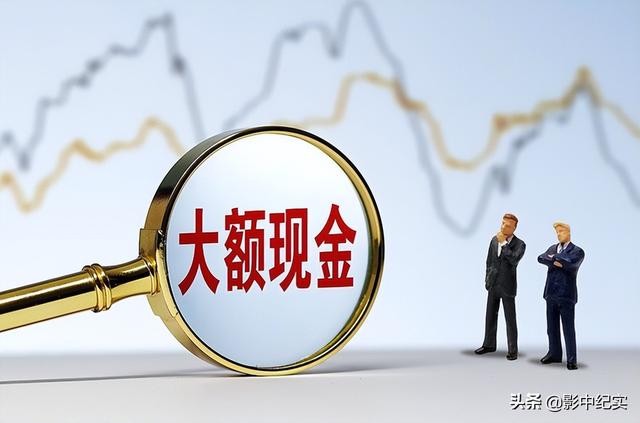 女子存银行205万，08年取钱时发现卡里只剩100元，银行：我们不管