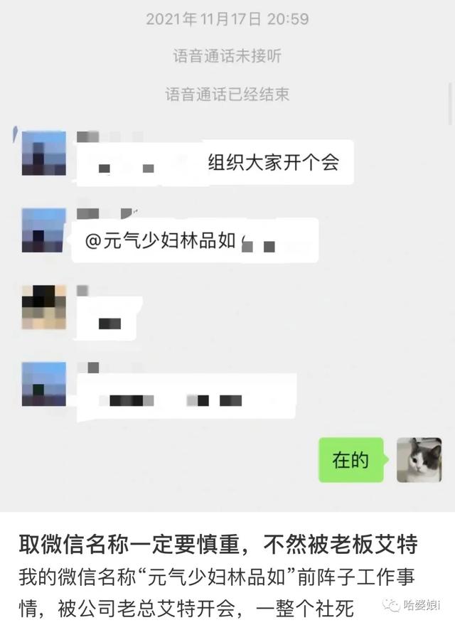 人类理解能力的天花板，在互联网上究竟能离谱到什么程度？