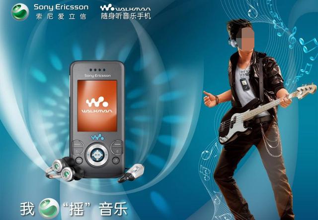 差点被王力宏误伤？娃哈哈逃过一劫，OPPO和vivo：惊出一身冷汗