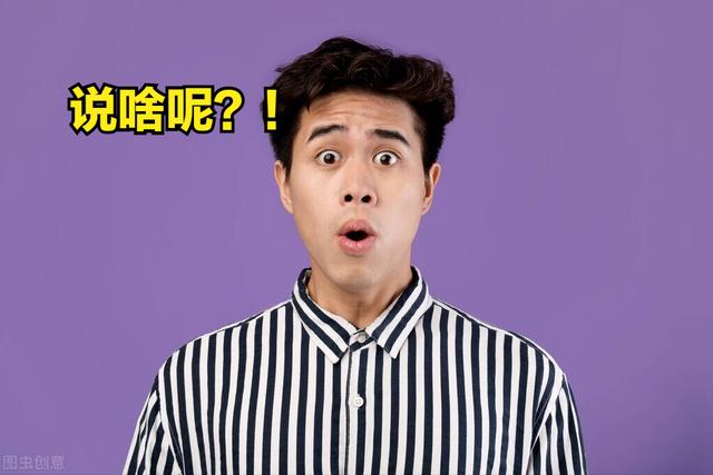 “禁”中国种植水稻！居心何在？欧美畜牧业对全球变暖危害更大