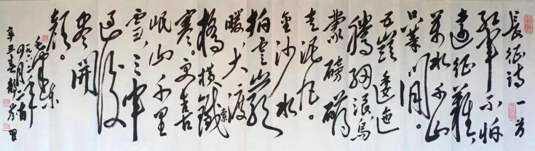 文章图片4
