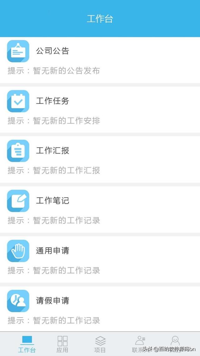 https://www.meipian.cn/56f950kk