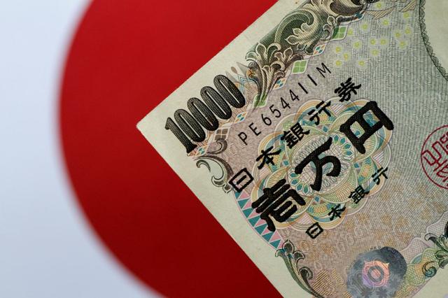 日元持续贬值对日本经济影响「本币贬值对一国资本流动的影响是」