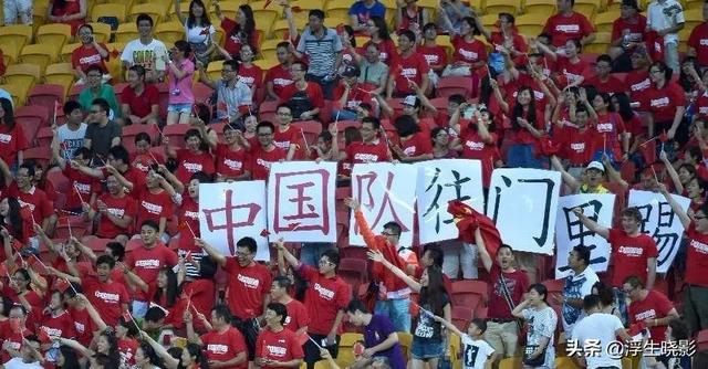 国际足联公布2022年卡塔尔世界杯奖金分配，国足：这钱咱挣不了